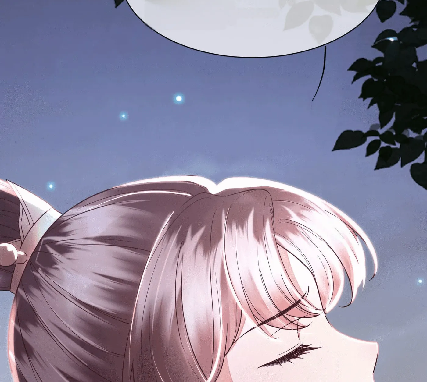 Deng Que Zhi Chapter 3 page 66 - 