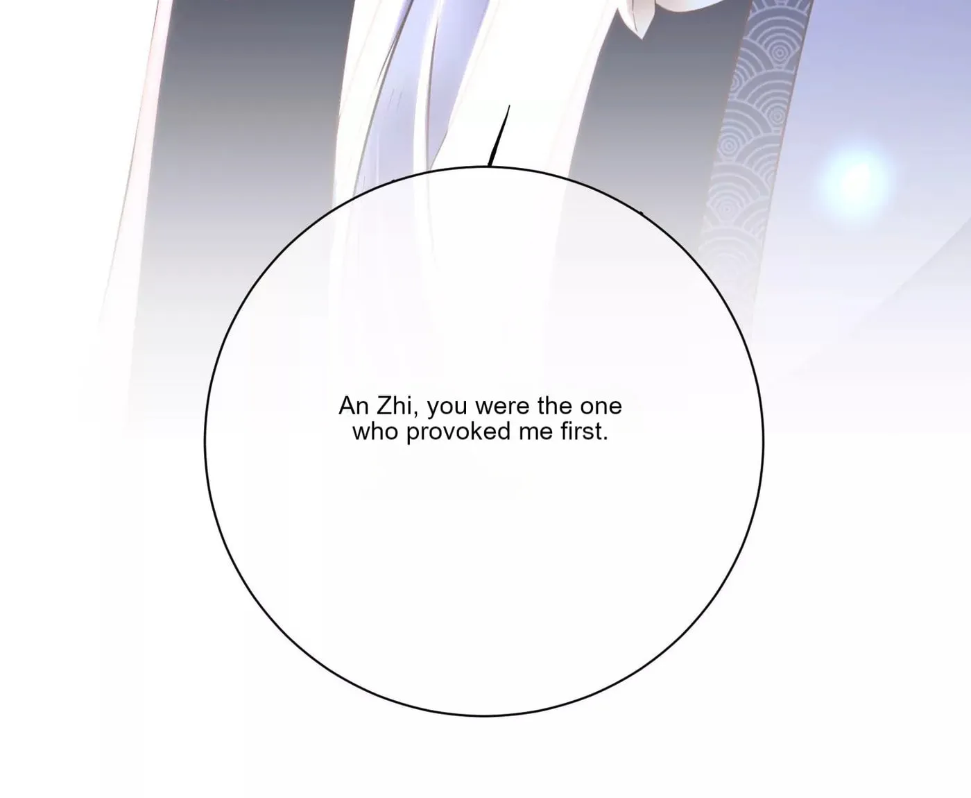 Deng Que Zhi Chapter 3 page 70 - 
