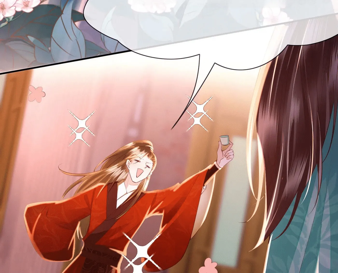 Deng Que Zhi Chapter 3 page 8 - 
