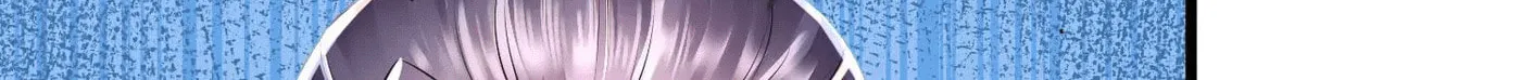Deng Que Zhi Chapter 4 page 29 - 