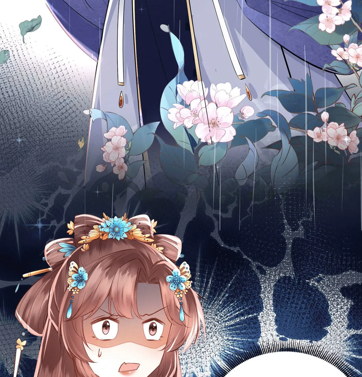 Deng Que Zhi Chapter 4 page 36 - 