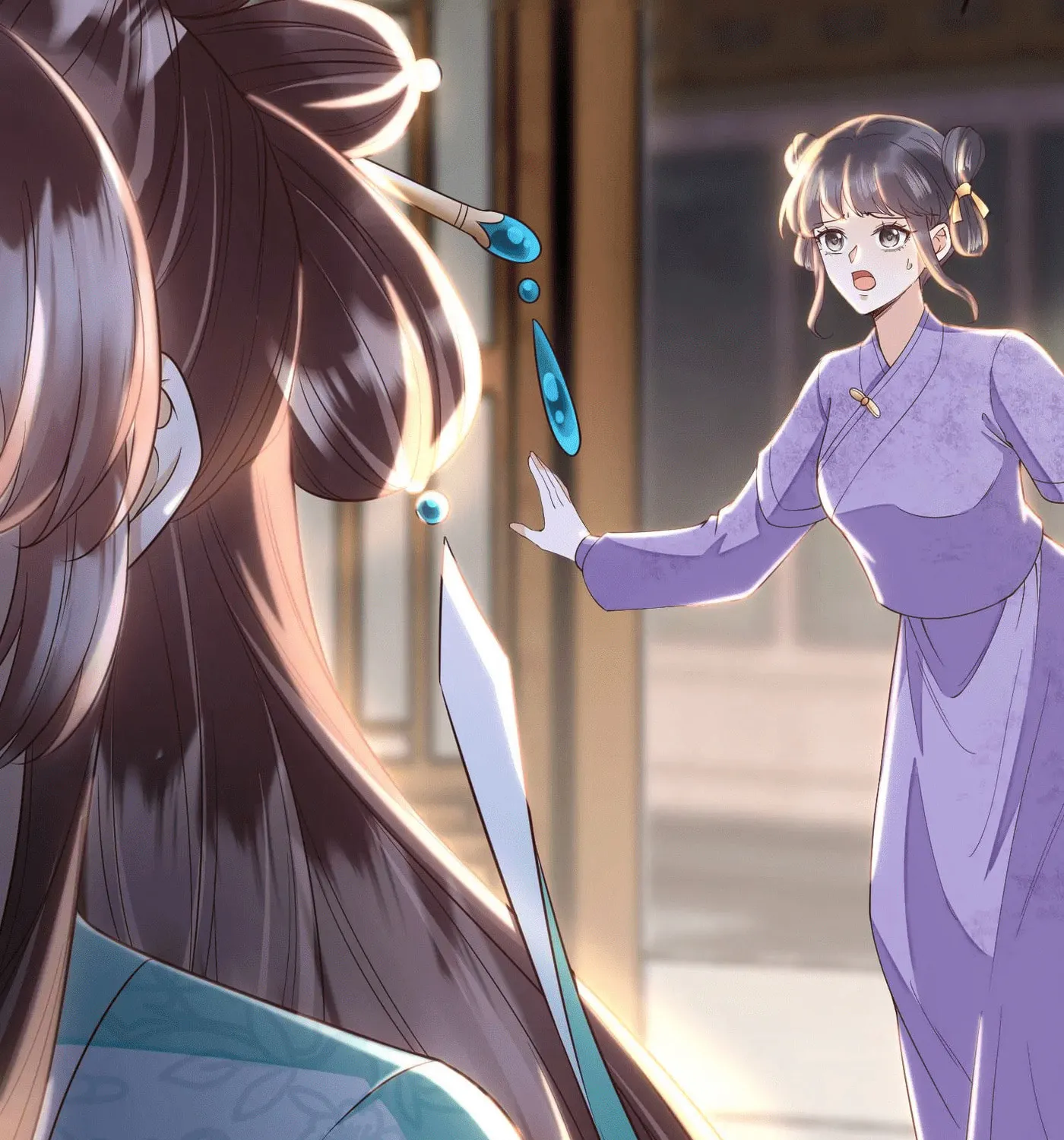 Deng Que Zhi Chapter 4 page 6 - 