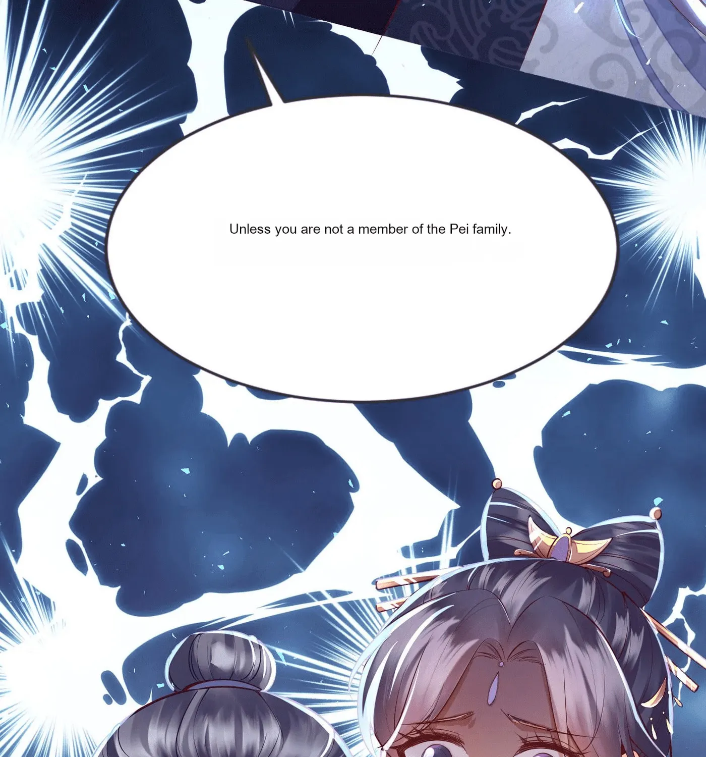 Deng Que Zhi Chapter 5 page 3 - 
