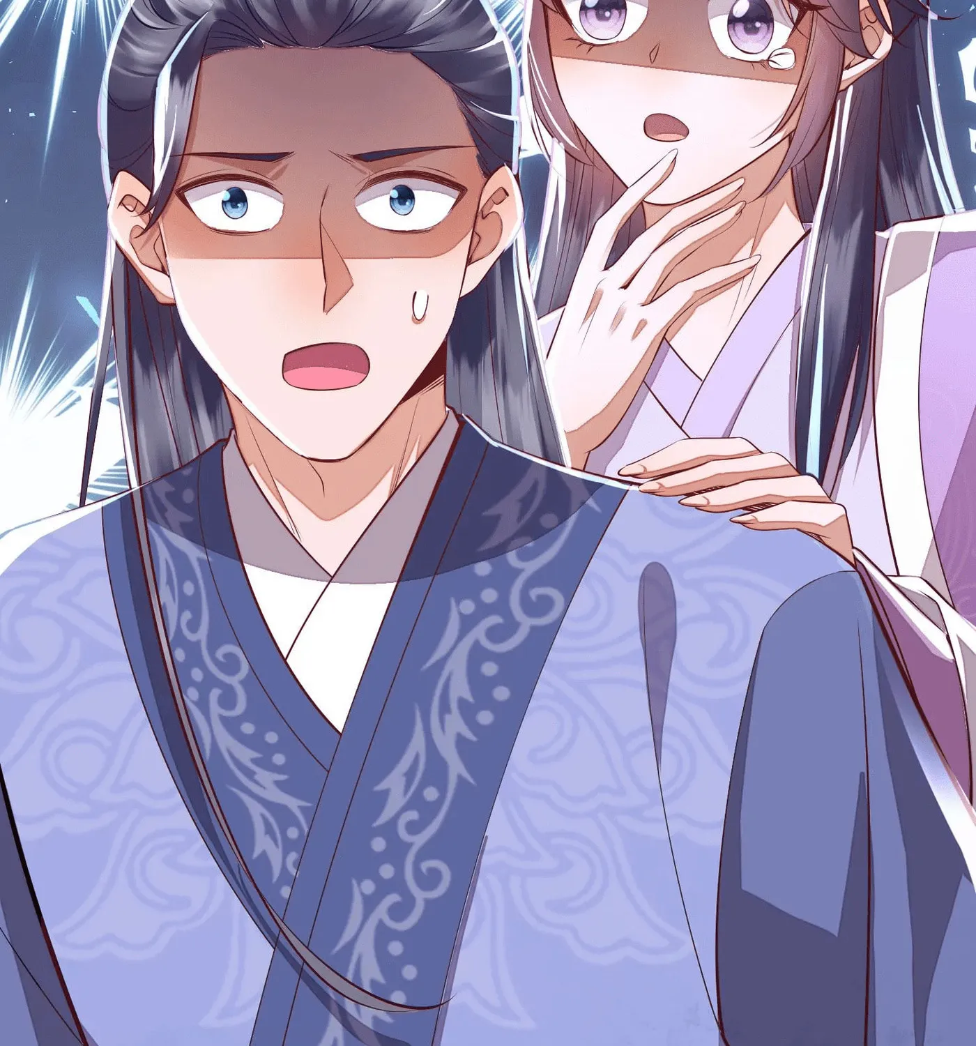 Deng Que Zhi Chapter 5 page 4 - 