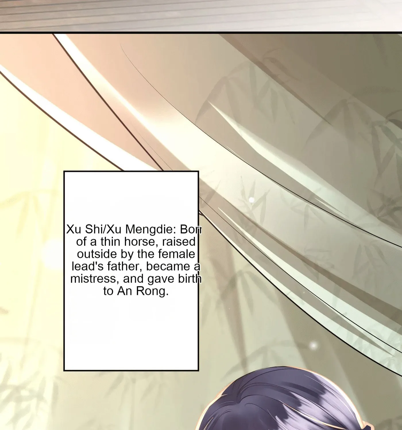 Deng Que Zhi Chapter 6 page 8 - 