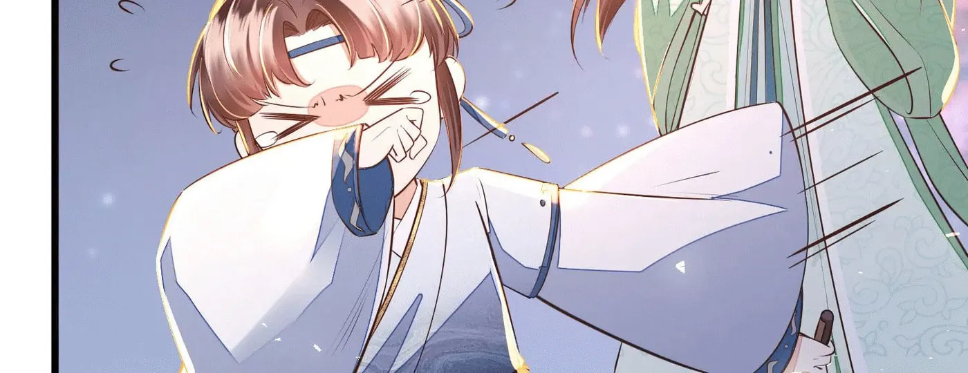 Deng Que Zhi Chapter 7 page 29 - 