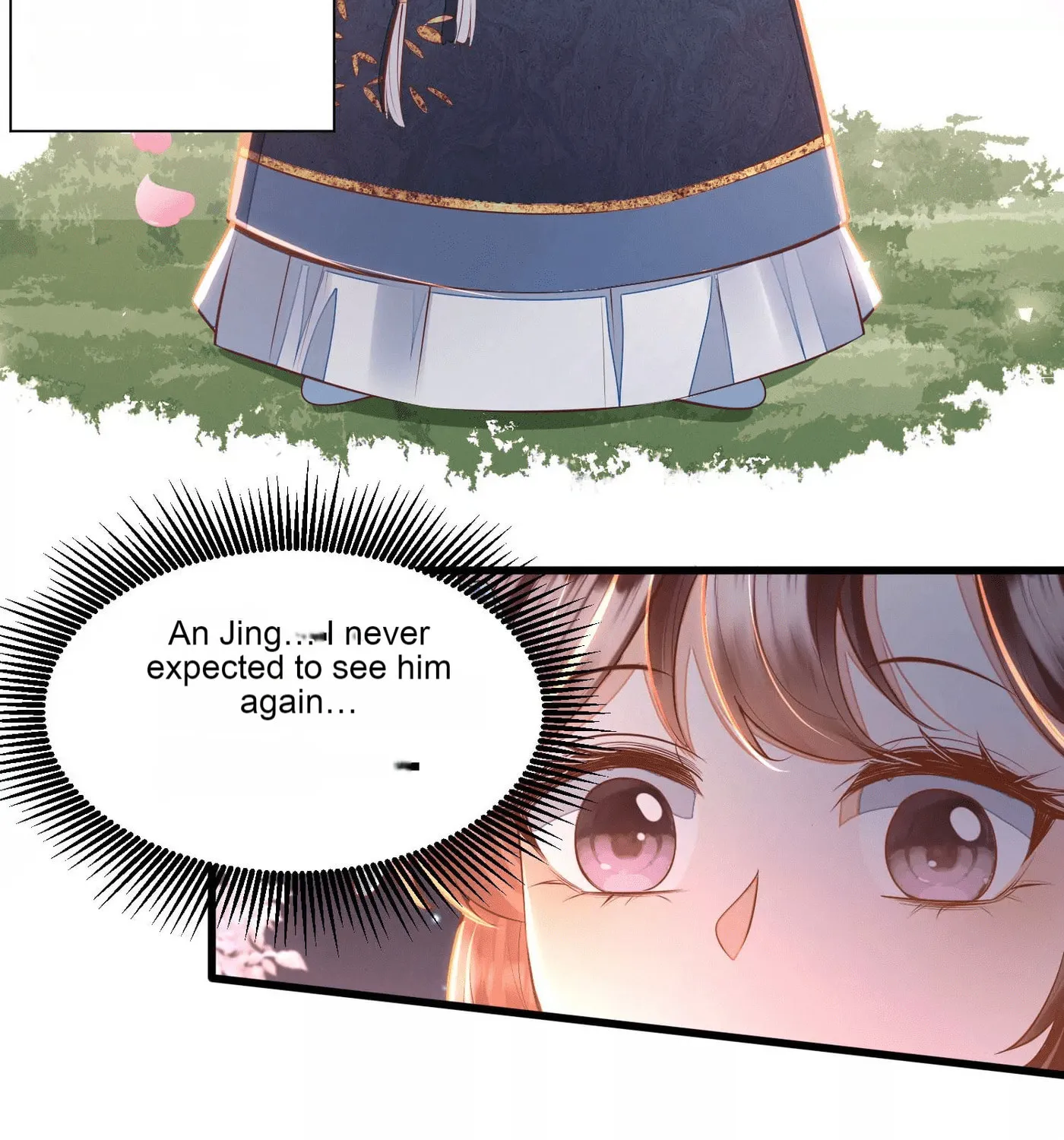 Deng Que Zhi Chapter 7 page 5 - 