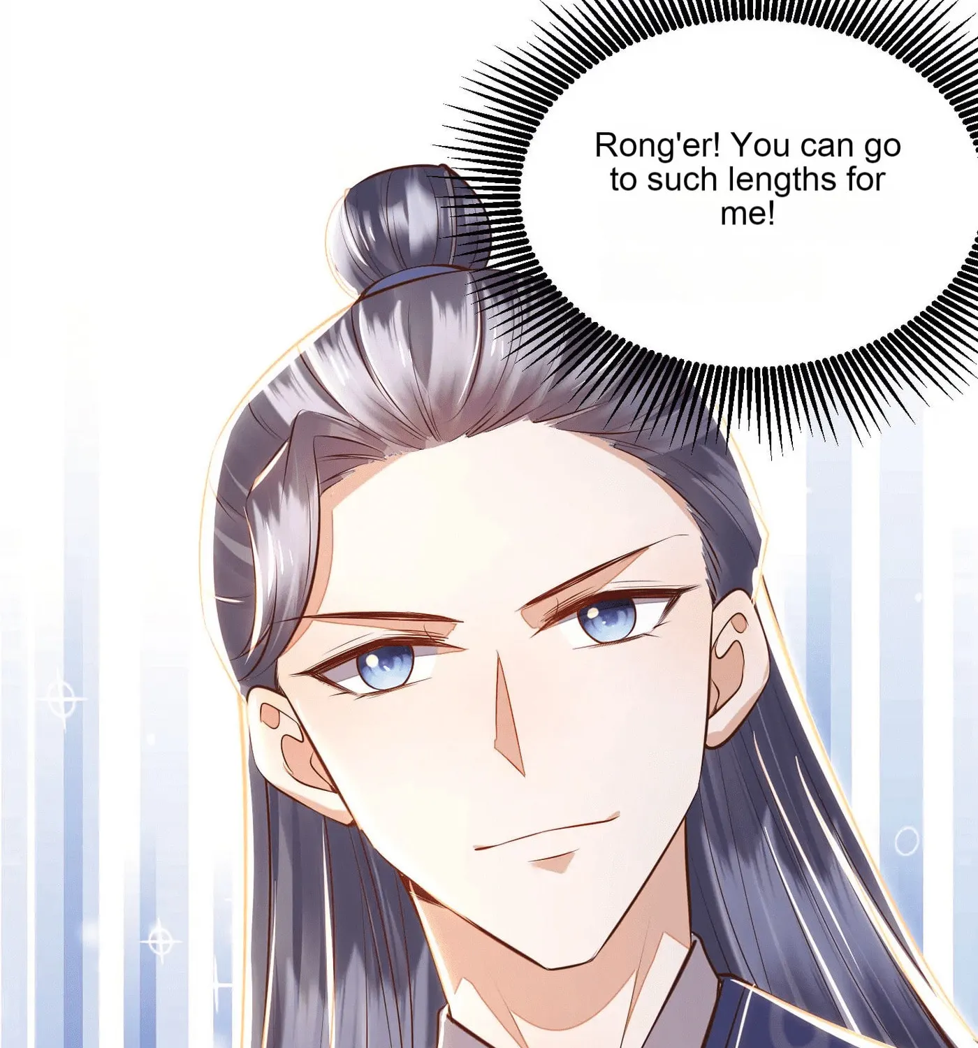 Deng Que Zhi Chapter 7 page 47 - 
