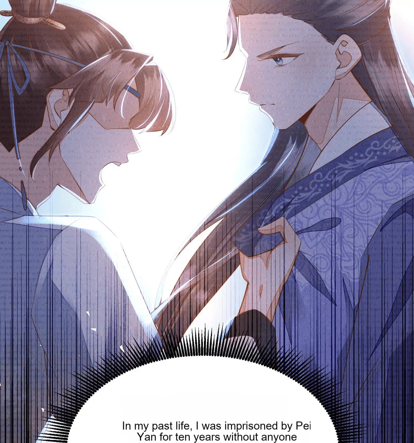 Deng Que Zhi Chapter 7 page 7 - 