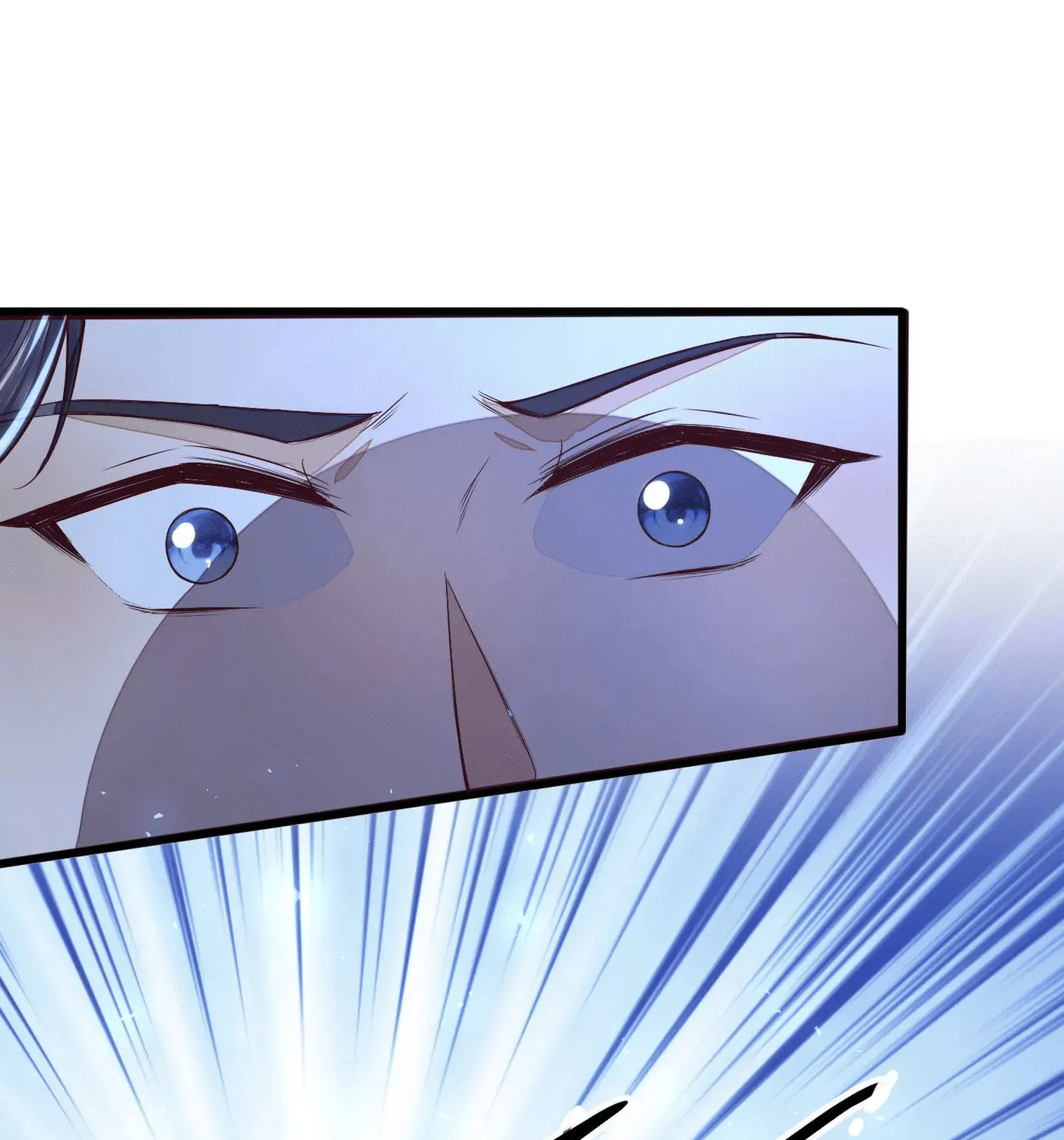 Deng Que Zhi Chapter 8 page 3 - 