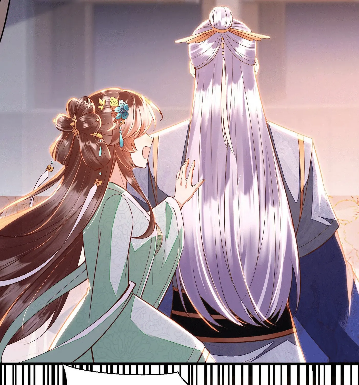 Deng Que Zhi Chapter 9 page 4 - 