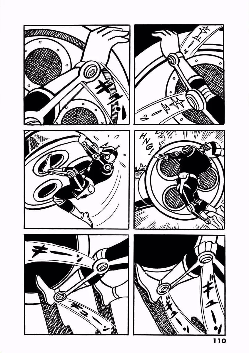 Denjin Arrow Chapter 1 page 109 - 