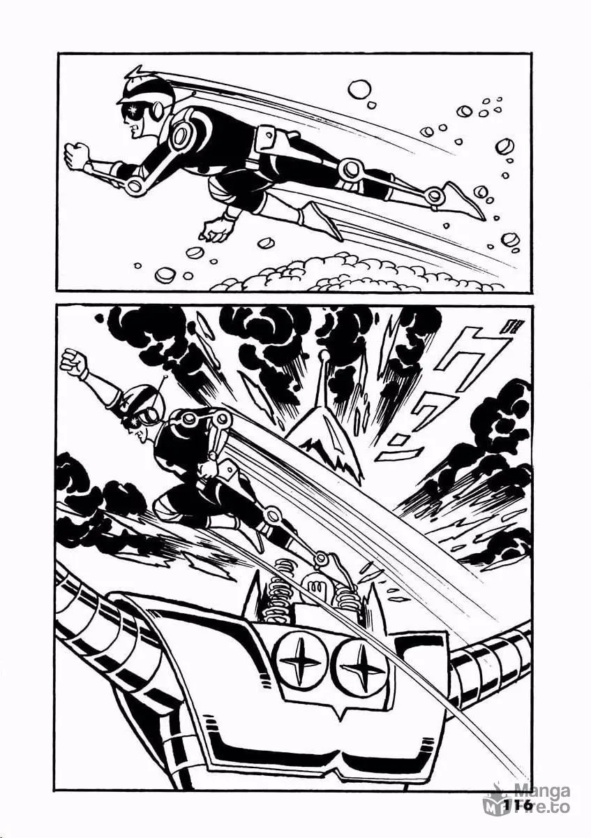 Denjin Arrow Chapter 1 page 115 - 