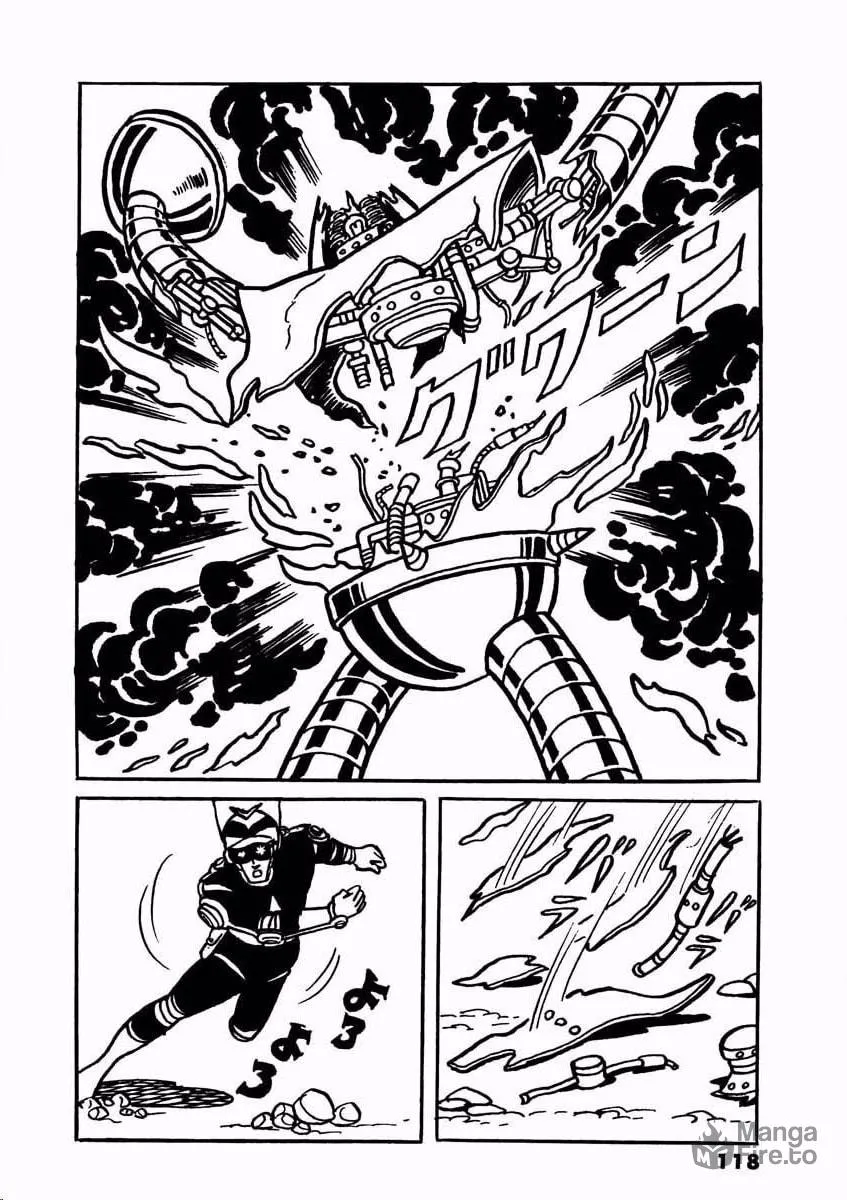 Denjin Arrow Chapter 1 page 117 - 