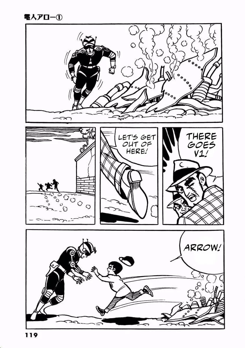 Denjin Arrow Chapter 1 page 118 - 