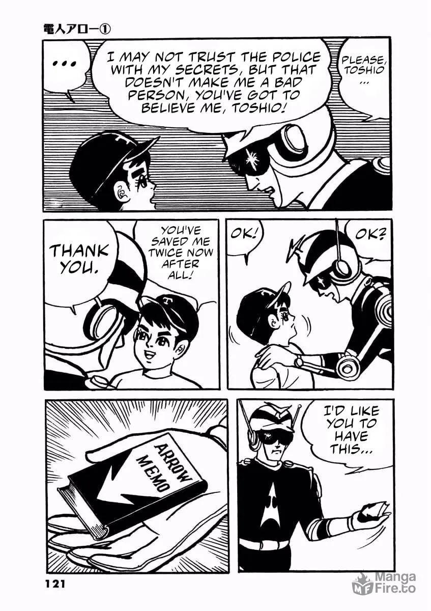 Denjin Arrow Chapter 1 page 120 - 
