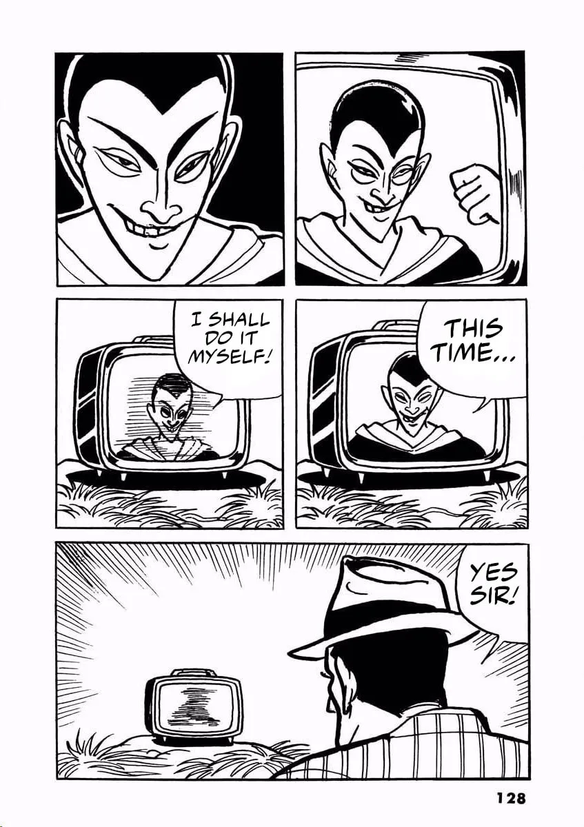Denjin Arrow Chapter 1 page 127 - 