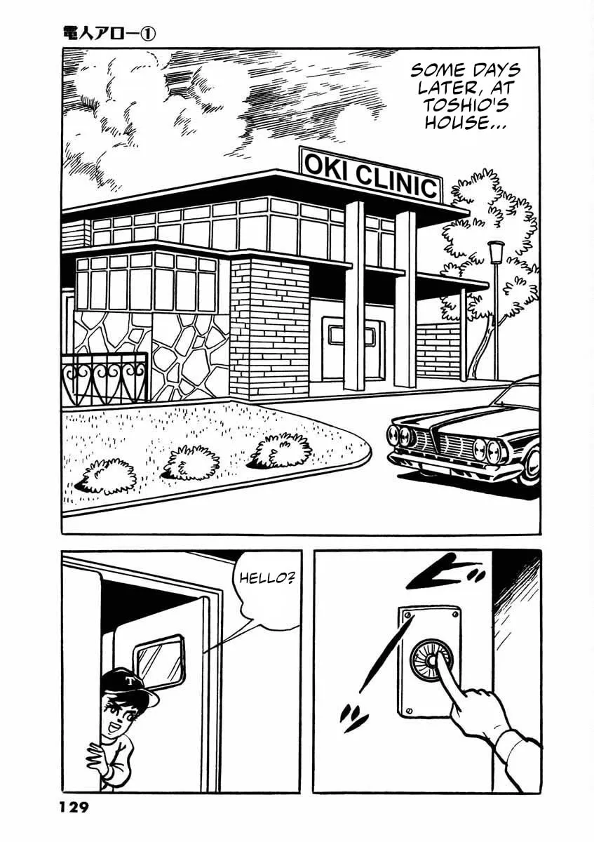 Denjin Arrow Chapter 1 page 128 - 