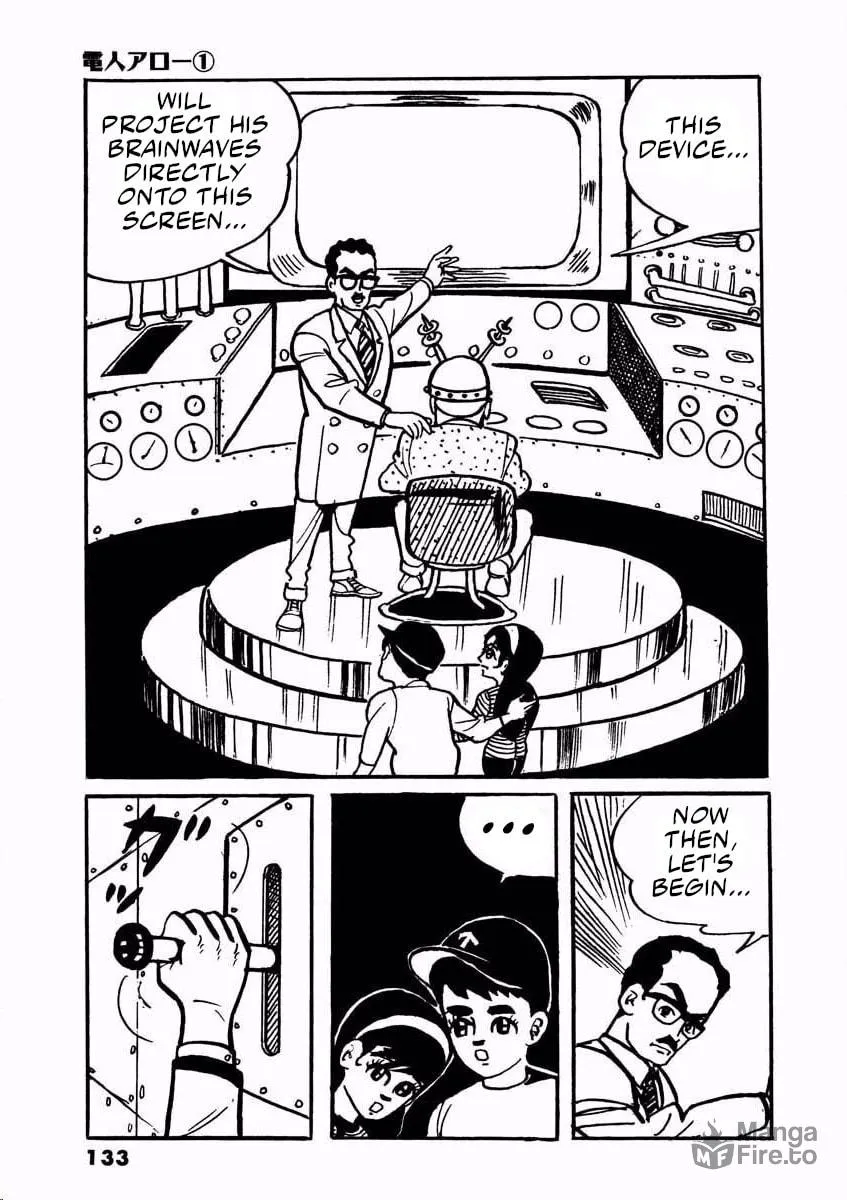 Denjin Arrow Chapter 1 page 132 - 