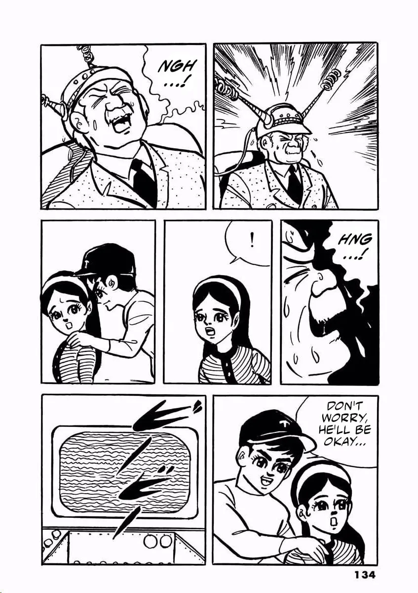 Denjin Arrow Chapter 1 page 133 - 