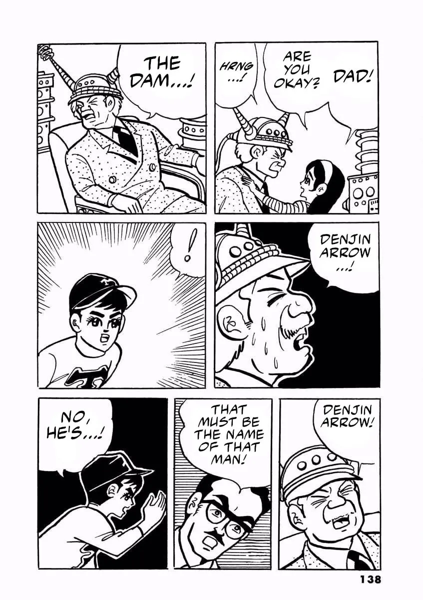 Denjin Arrow Chapter 1 page 137 - 