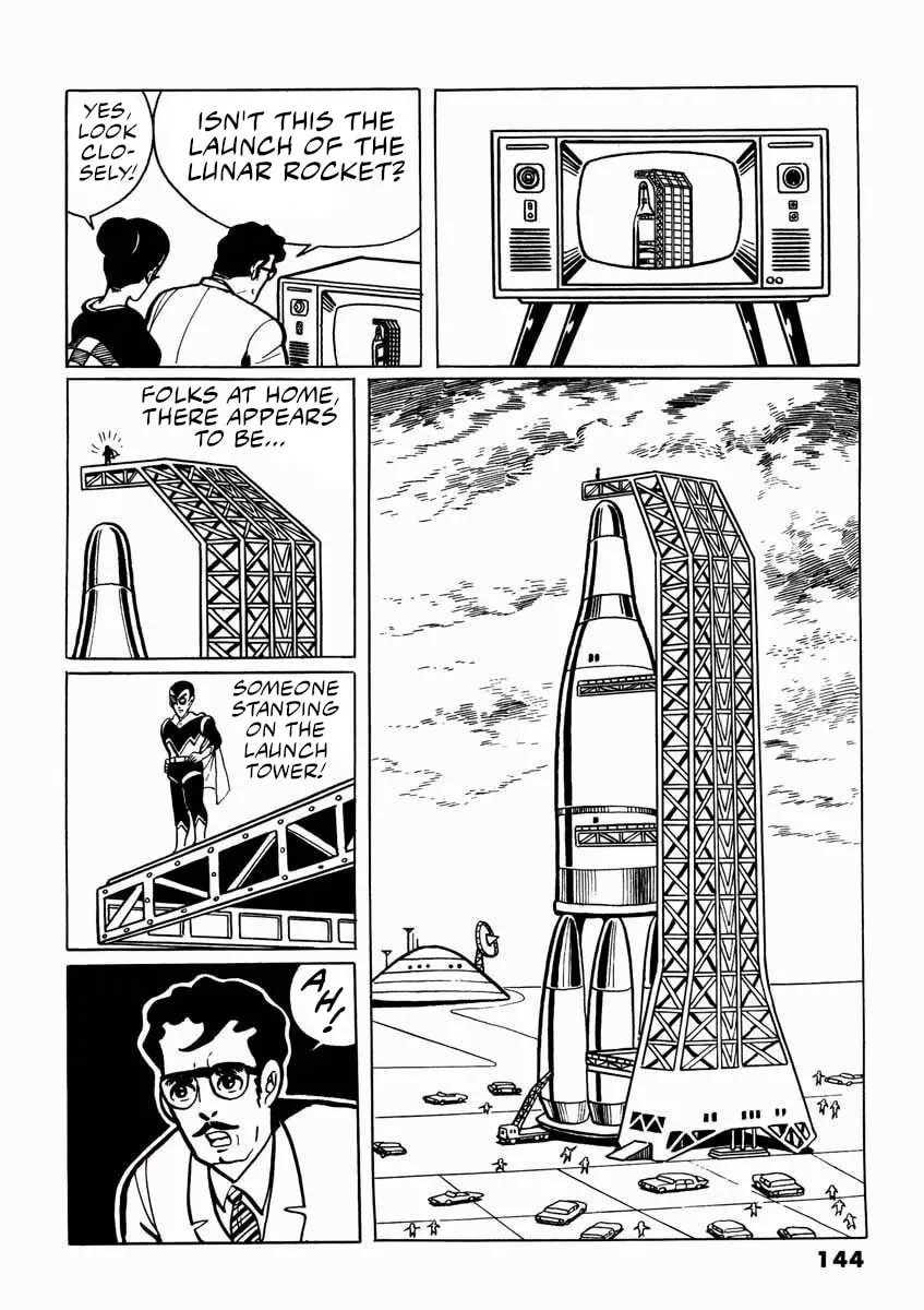 Denjin Arrow Chapter 1 page 143 - 