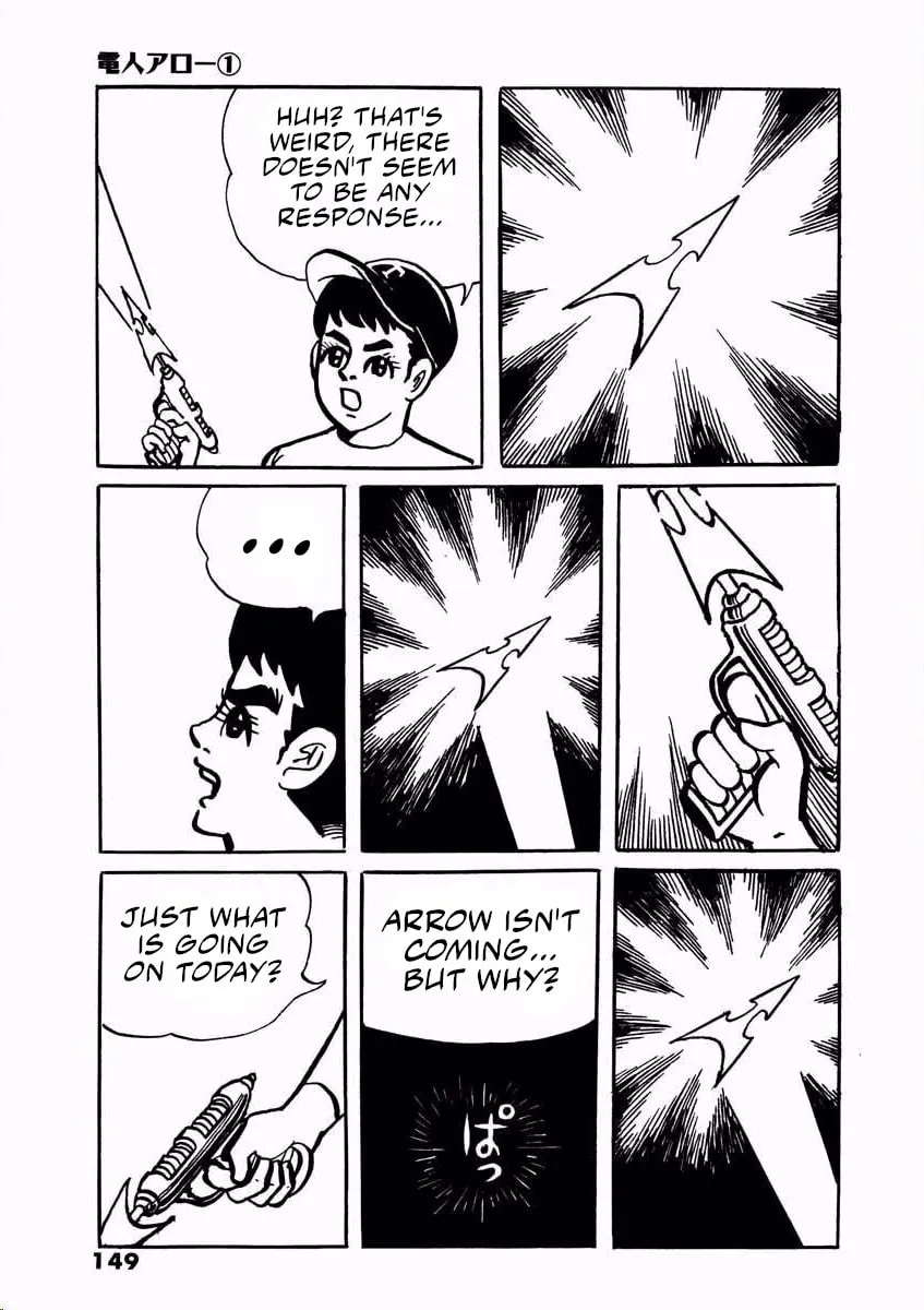 Denjin Arrow Chapter 1 page 148 - 