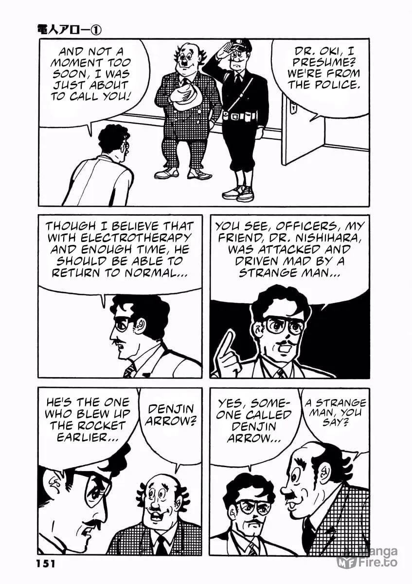 Denjin Arrow Chapter 1 page 150 - 