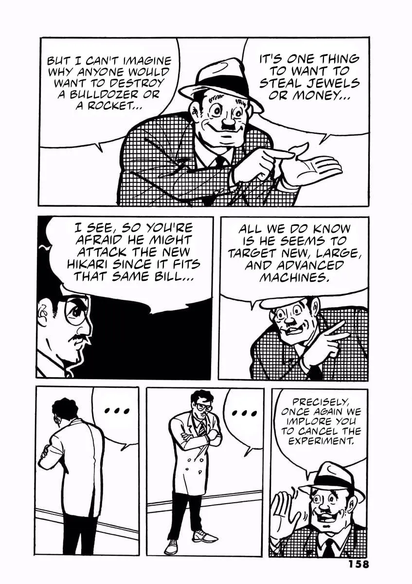 Denjin Arrow Chapter 1 page 157 - 