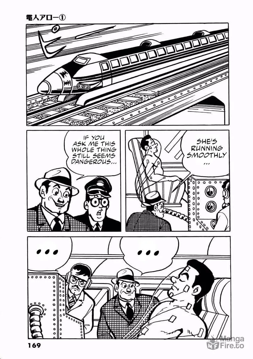 Denjin Arrow Chapter 1 page 168 - 