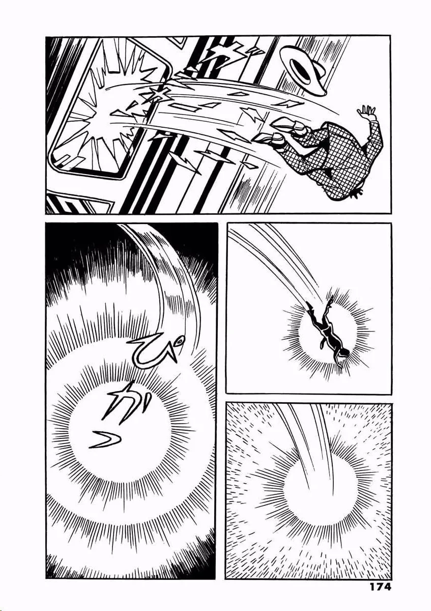 Denjin Arrow Chapter 1 page 173 - 