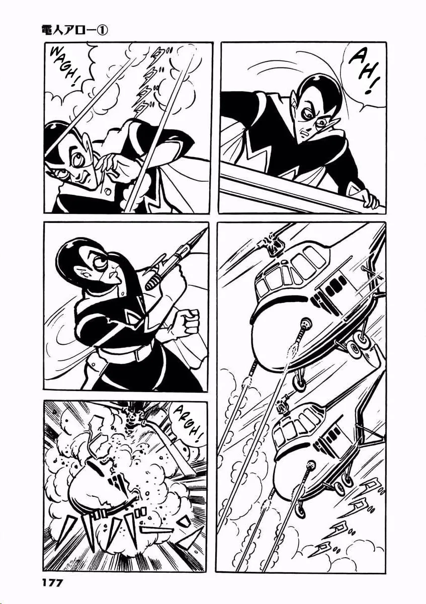Denjin Arrow Chapter 1 page 176 - 