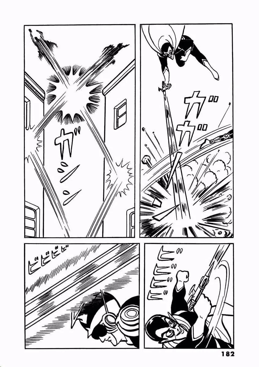 Denjin Arrow Chapter 1 page 181 - 