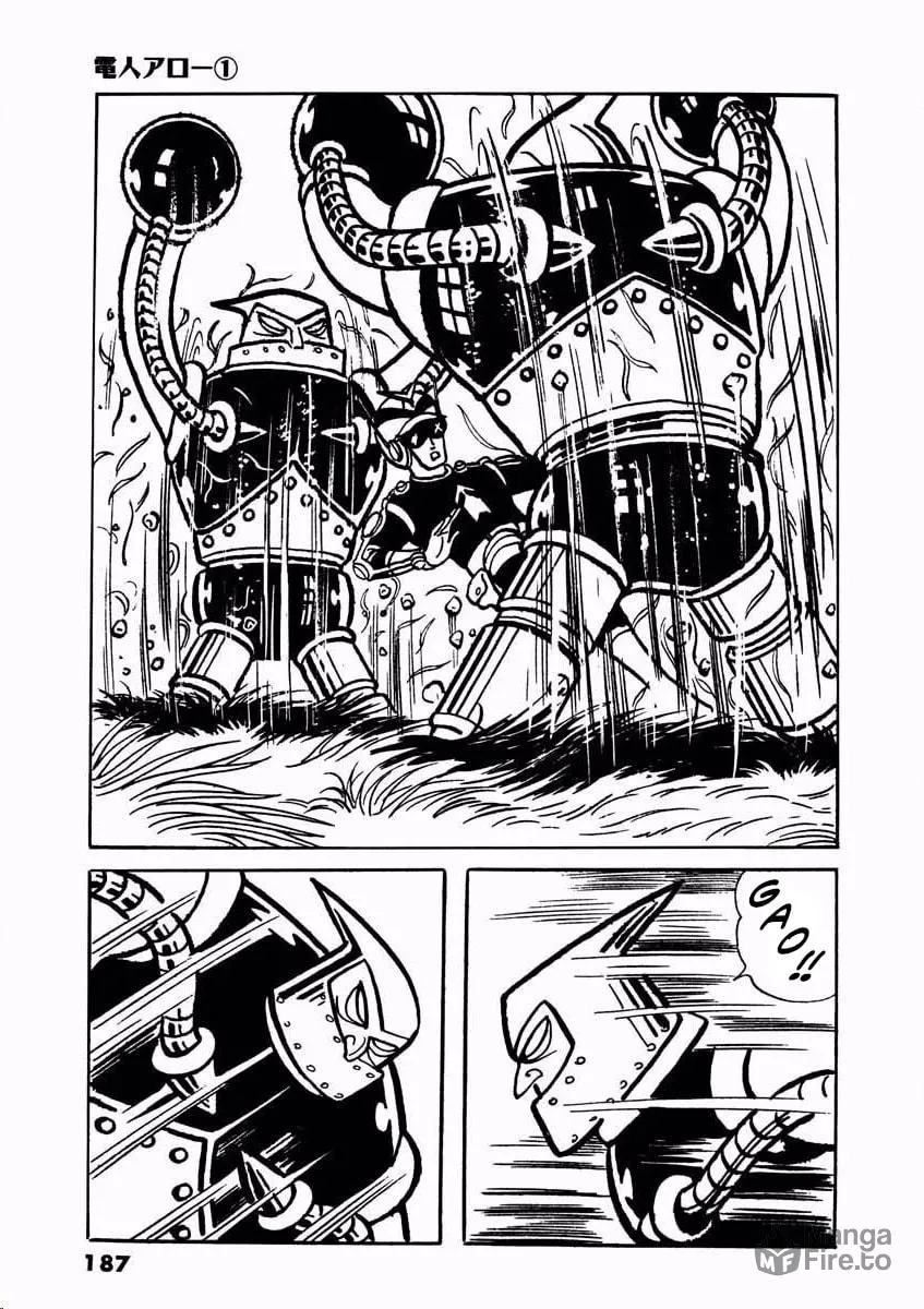 Denjin Arrow Chapter 1 page 186 - 