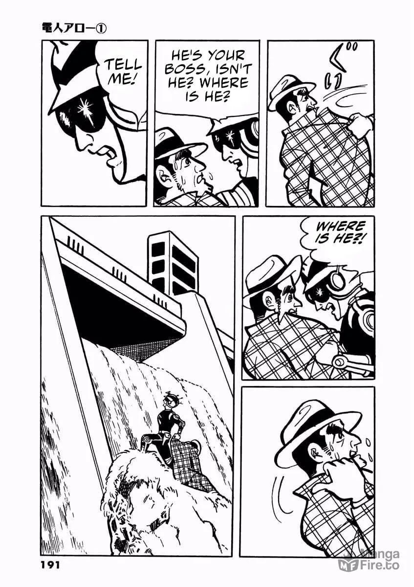 Denjin Arrow Chapter 1 page 190 - 