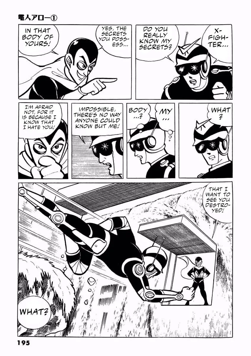 Denjin Arrow Chapter 1 page 194 - 