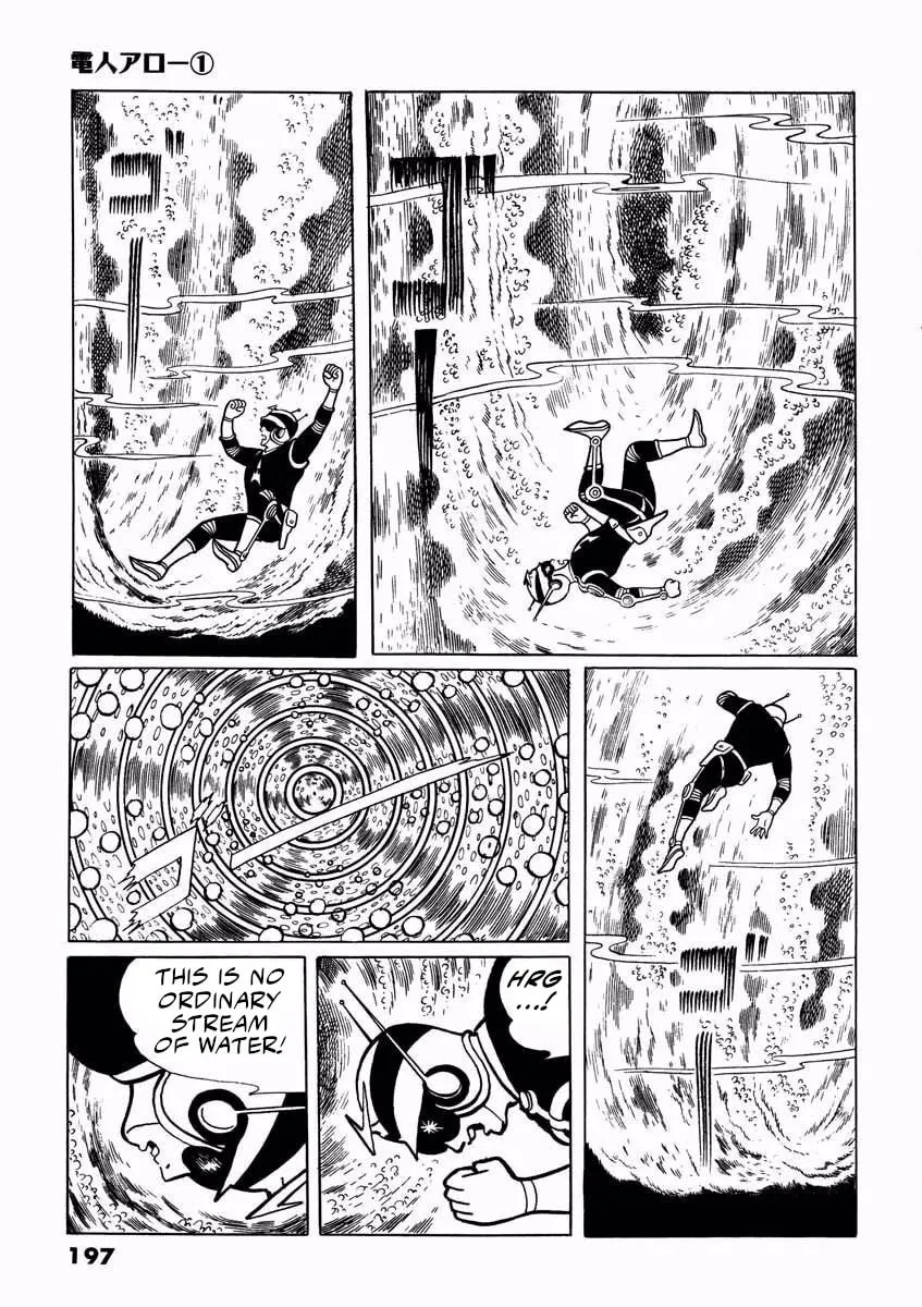 Denjin Arrow Chapter 1 page 196 - 