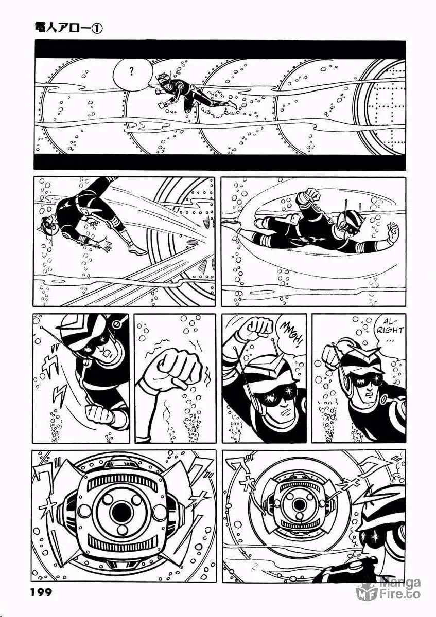 Denjin Arrow Chapter 1 page 198 - 