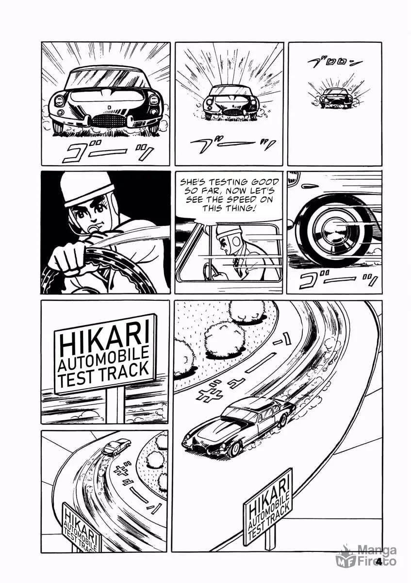 Denjin Arrow Chapter 1 page 3 - 
