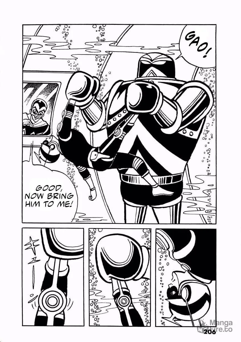 Denjin Arrow Chapter 1 page 205 - 