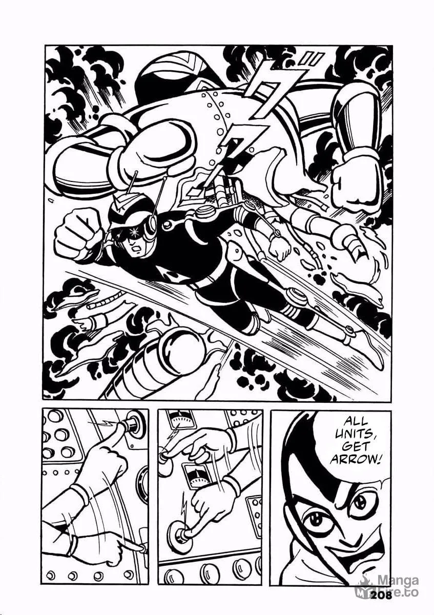 Denjin Arrow Chapter 1 page 207 - 