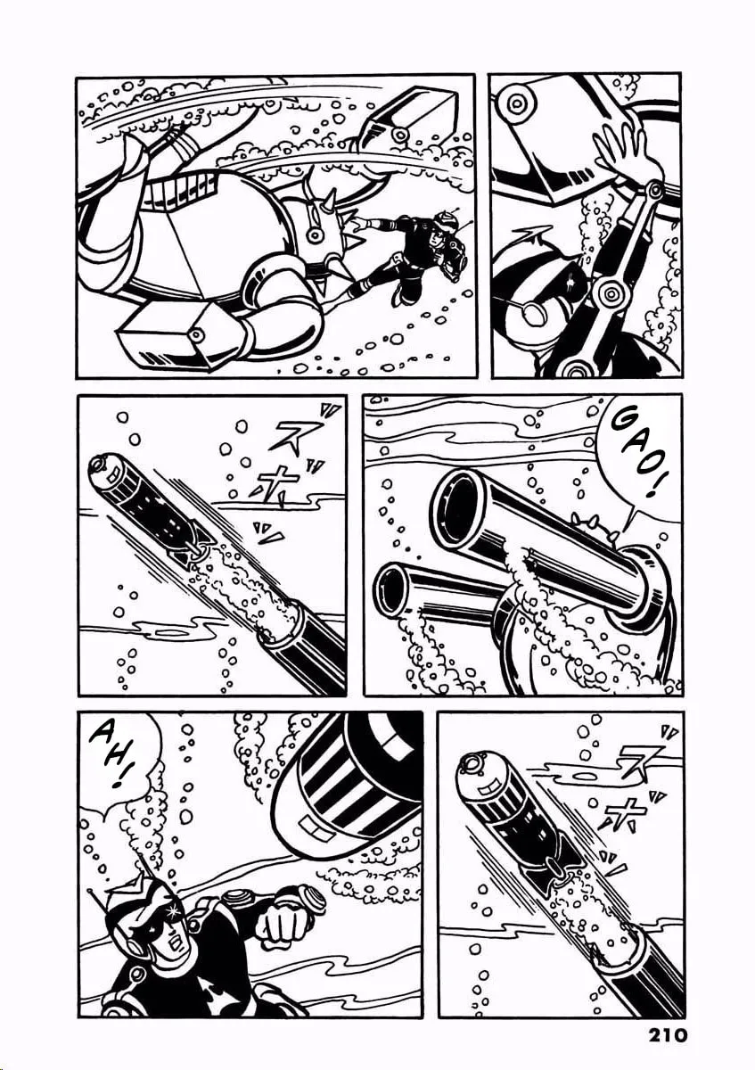 Denjin Arrow Chapter 1 page 209 - 