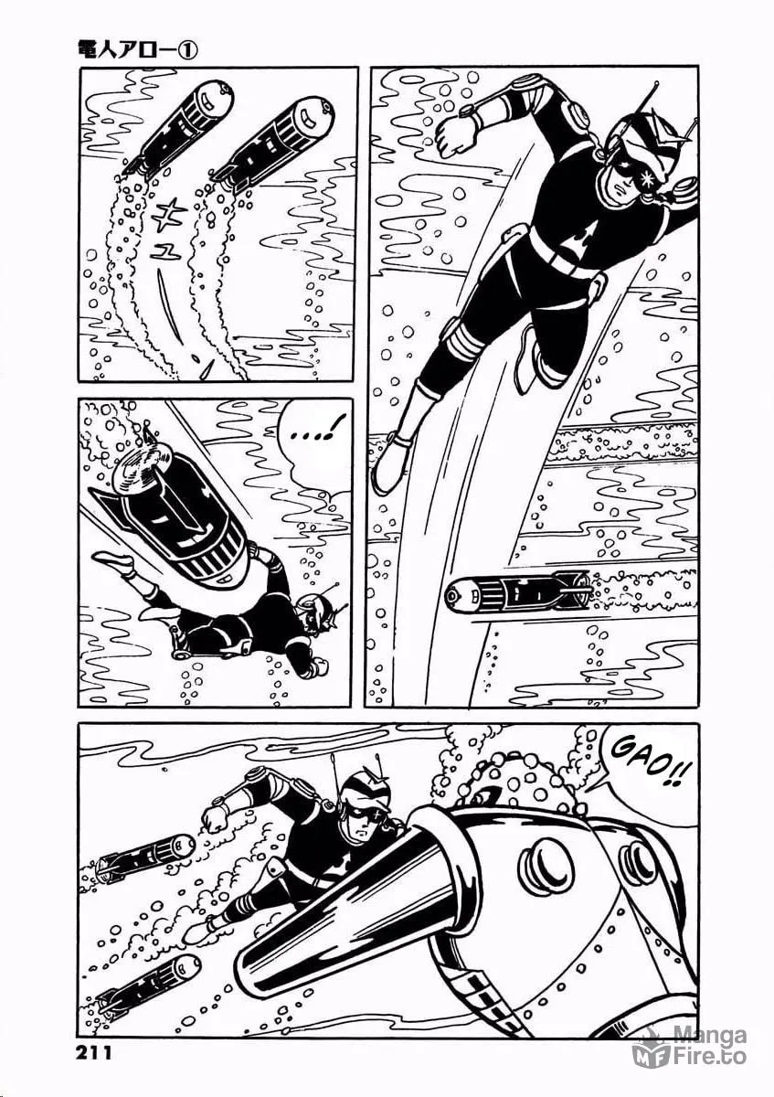 Denjin Arrow Chapter 1 page 210 - 