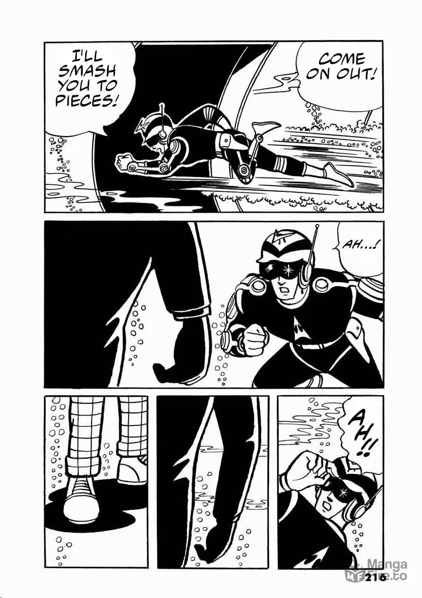 Denjin Arrow Chapter 1 page 215 - 