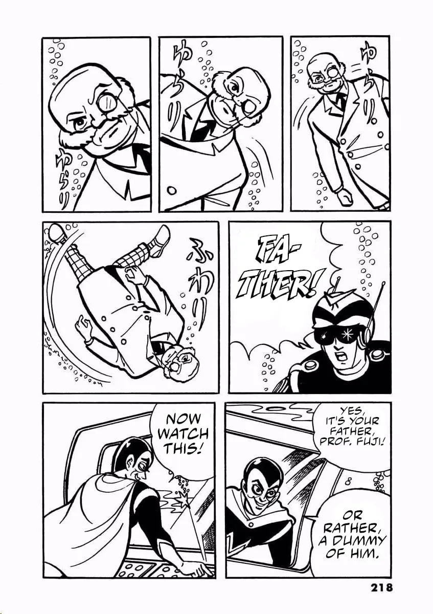 Denjin Arrow Chapter 1 page 217 - 