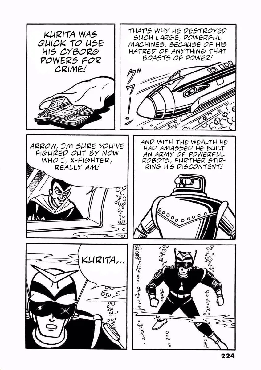 Denjin Arrow Chapter 1 page 223 - 