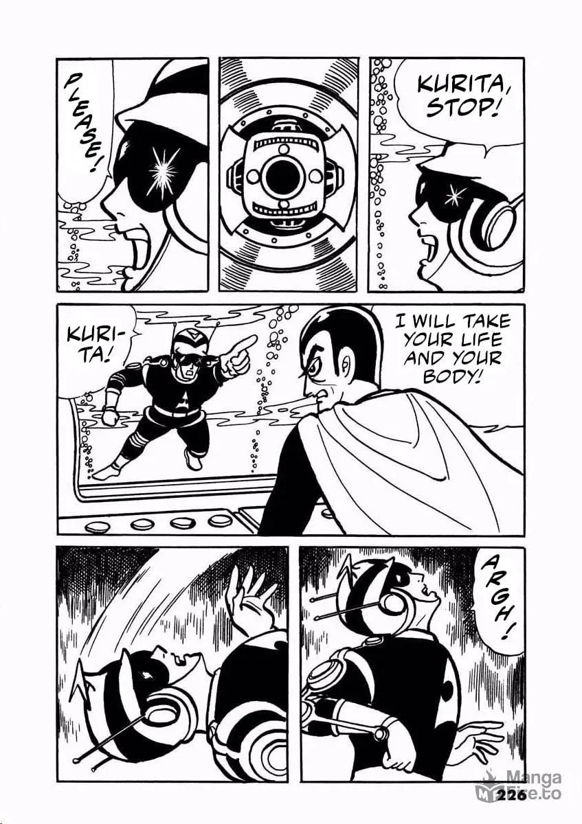 Denjin Arrow Chapter 1 page 225 - 