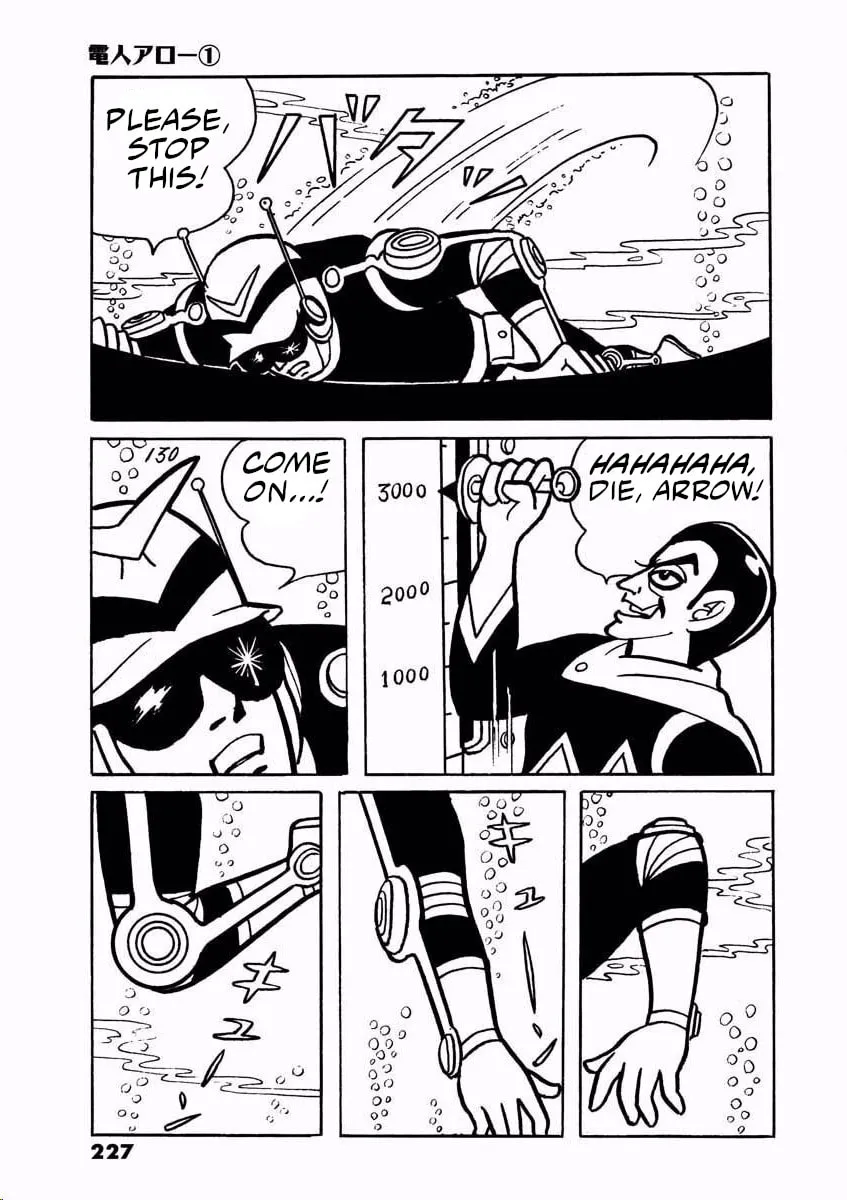 Denjin Arrow Chapter 1 page 226 - 