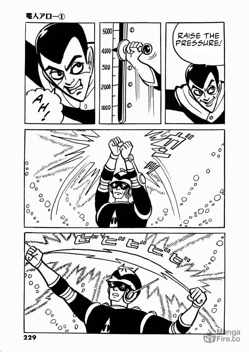 Denjin Arrow Chapter 1 page 228 - 