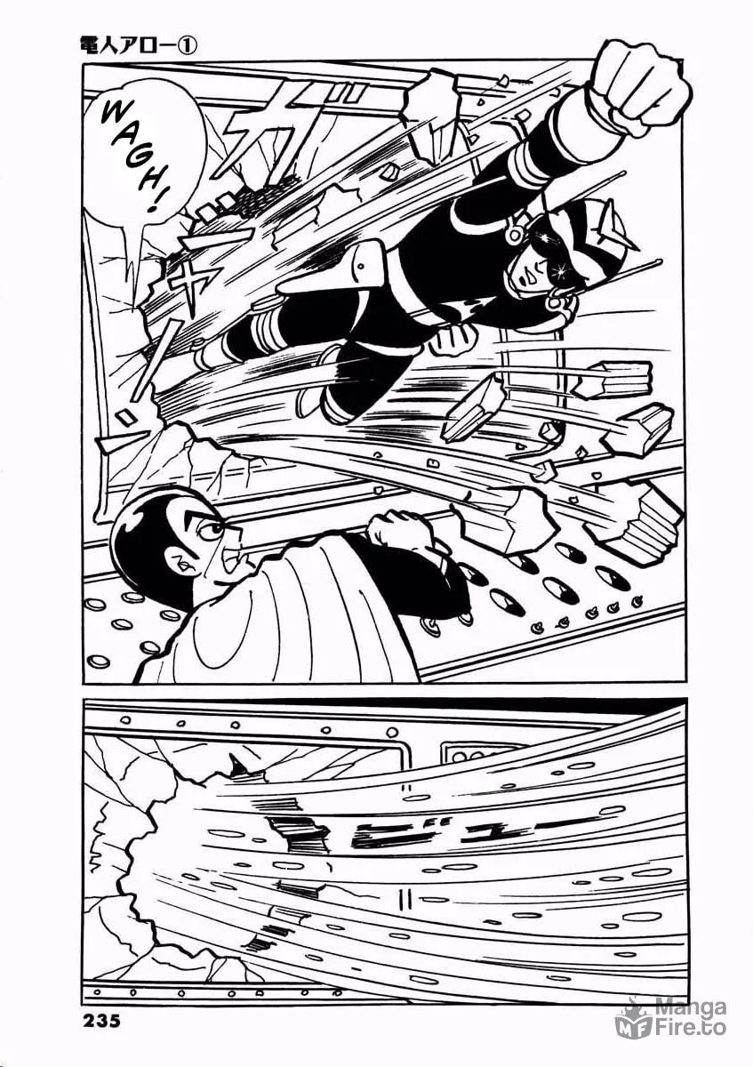 Denjin Arrow Chapter 1 page 234 - 